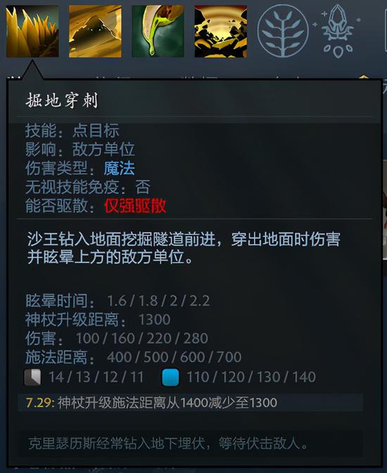 网易互娱高管李凯明离职引发行业关注