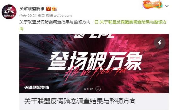 今夏电竞文化盛宴 TI2026与DOTA2交响音乐会精彩联袂